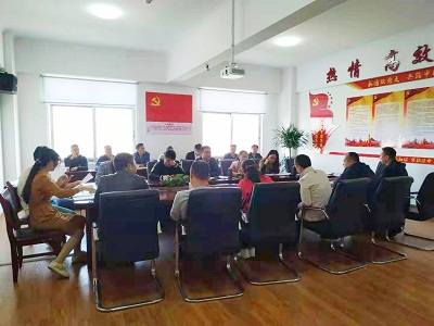 星空网页版开展丰城市“十四五”规划纲要编制调研