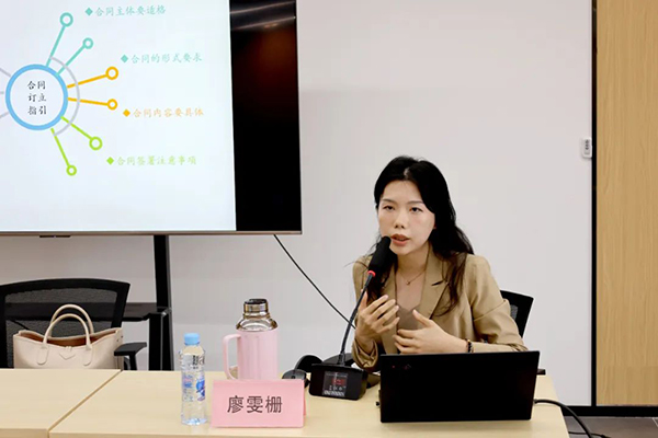 星空网页版开展2023年第九期（总第26期）“江咨讲五堂”交流培训